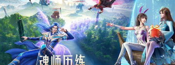 与战斗大师类似的手游合集