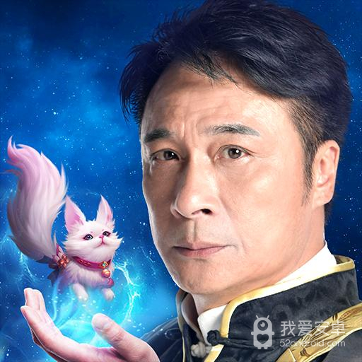 九州仙剑传渠道服