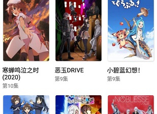 免费把模糊视频修高清的app合集