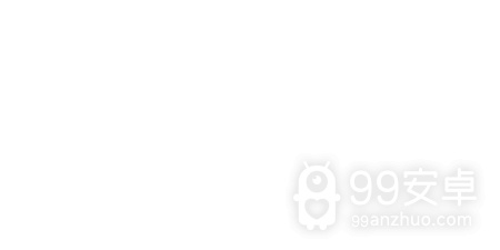 用的人多的旅行交通app合集