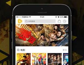 类似菠萝影院的app合集