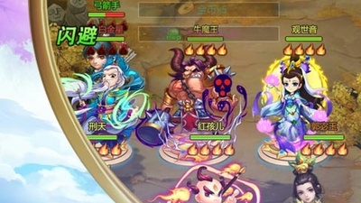 跟九州世界一样的手游合集