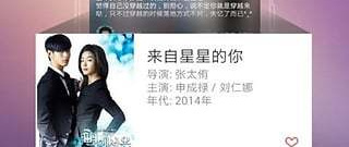 音乐慢放app合集