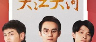 爱污传媒app合集