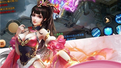 与天芒之神类似的手游合集