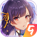 双生视界三星版