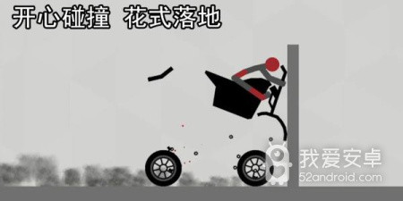 画质好的动作解压手游合集