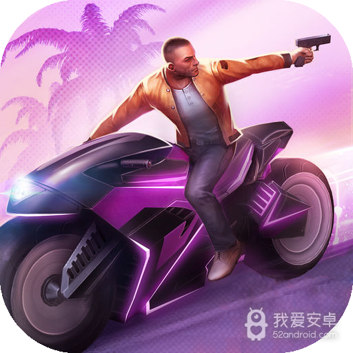 孤胆车神维加斯丧尸版