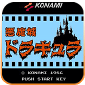 恶魔城psv版