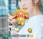 适合半夜看片的app合集