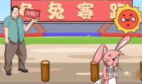 疯狂梗传龟兔赛跑过关攻略分享