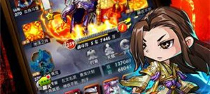 类似秦时明月世界手游大全手游合集