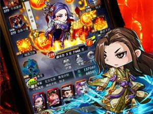 类似秦时明月世界手游大全手游合集