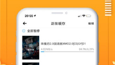 和爱电影视同款的app合集
