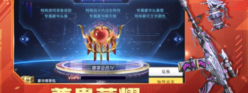 精品耐玩的射击竞技手游合集