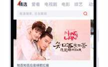 7号影院超全版本app合集