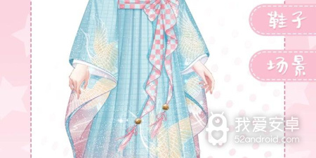 国产女性向手游合集