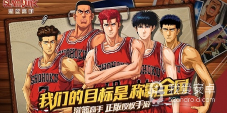 漫画改编的手游合集