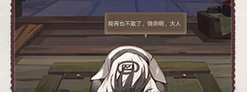 案件推理手游合集
