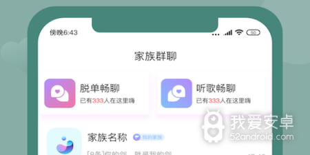 和龙物视频差不多的app合集