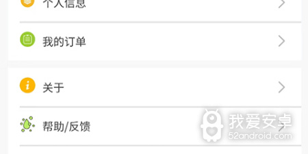 文章生成器app合集