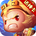 少年悟空传无限版