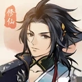 修仙绘卷内测版