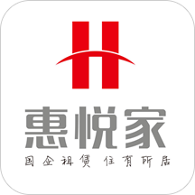 惠悦家