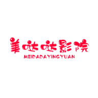 美美哒影院极速版