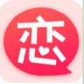 恋爱蜜语