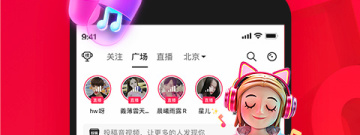 最近很火的ktvapp合集