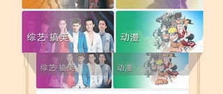 和午夜高清播放器一样的app合集