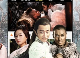 和火豆电影网同款的app合集