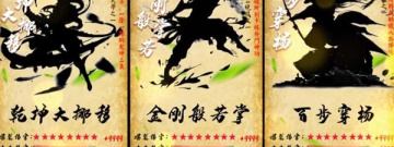 24小时可以玩的手游合集