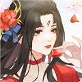 花舞蝶衣破解版