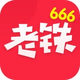 老铁视频无限观看版