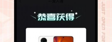 欧美奇幻手游合集