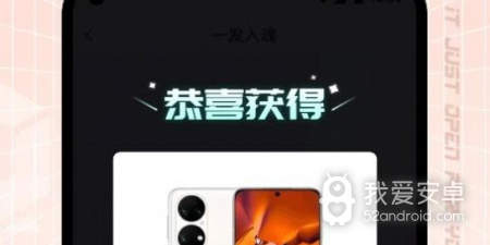 欧美奇幻手游合集