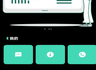 一品鲍视频破解版app合集