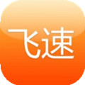 飞速直播破解版