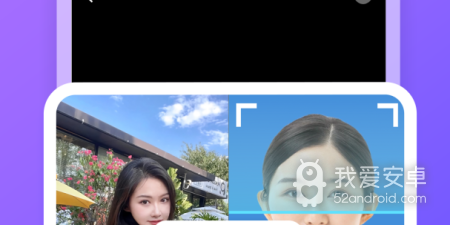 和星期8一样的app合集