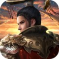骑战三国商城版
