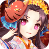 阴阳三国志修改版