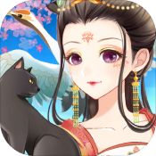 花亦山心之月无限元宝版