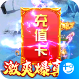 王的崛起(神话题材)