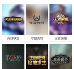 小草影院历史版本app合集