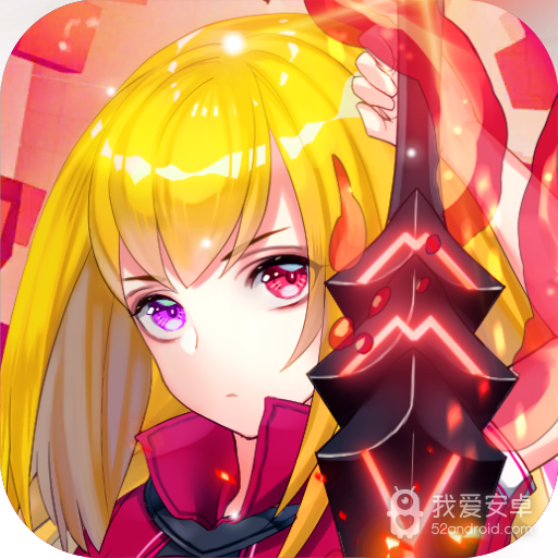 阴阳三国志v2.12版