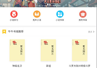 跟星云影视差不多的app合集