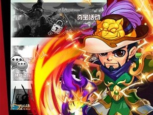 水浒乱斗最新版手游合集