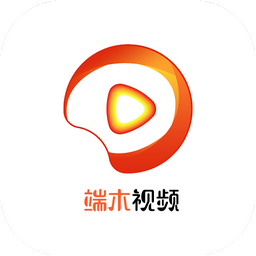 端木视频3.0复活版